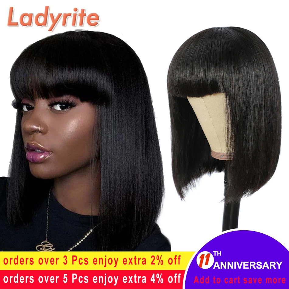 

Ladyrite Natural Short Bob Wigs With Bangs Brazilian Remy Human Hair Straight Bob Machine-Made Wigs For Black Women 10-16 Inches