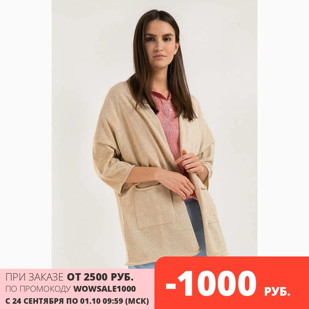 Finn Flare жакет женский | Женская одежда