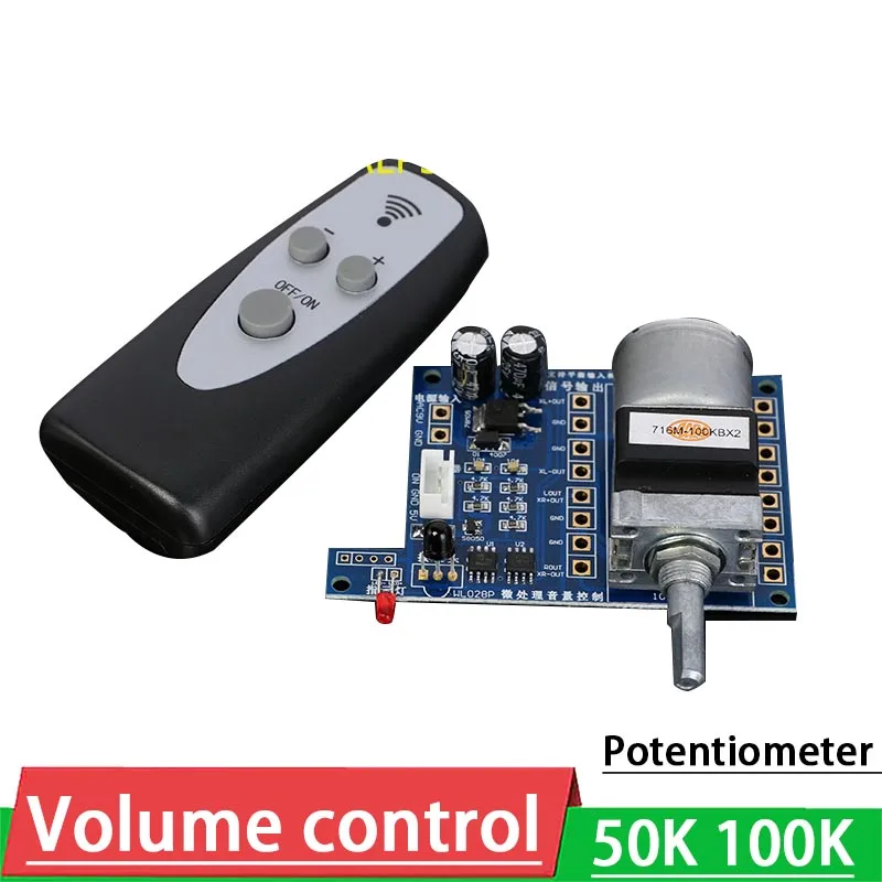 Volume control panel 50K 100K ALPS motor Potentiometer Remote Control Amplifier Volume for Preamp Power AMP Headphone Audio