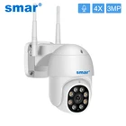 IP-камера наружная Smar 1080P PTZ, Wi-Fi, 4-кратный зум, 3 Мп