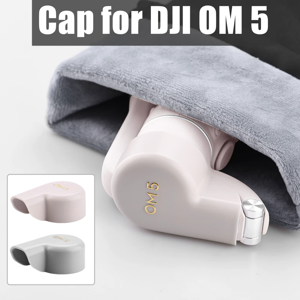 

Protection Cap Case for DJI OM 5 Stabilizer Fixing Buckle for OM 5 Gimbal Accessories