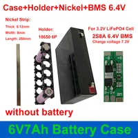 6v7ah battery case 2s3p 6v 6ah 7ah box 2s8a 6 4v 7 2v bms 18650 6p holder 0 12mm nickel strip for emergency light solar system