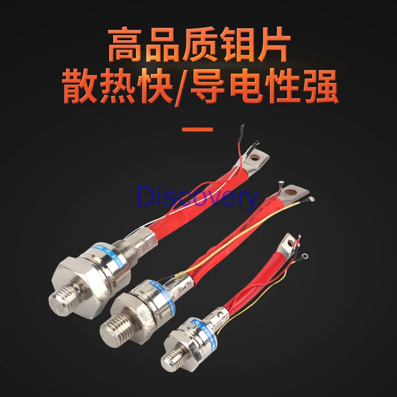 Спиральный Тиристор типа SCR 3 Ct KP5A 10 A20a30a50a100a200a300a500a | Инструменты
