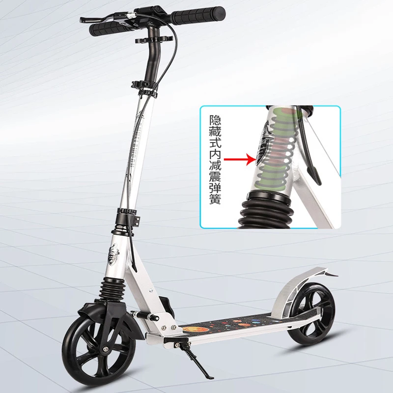 Самокат детский складной большой колесный Молодежный | Спорт и развлечения