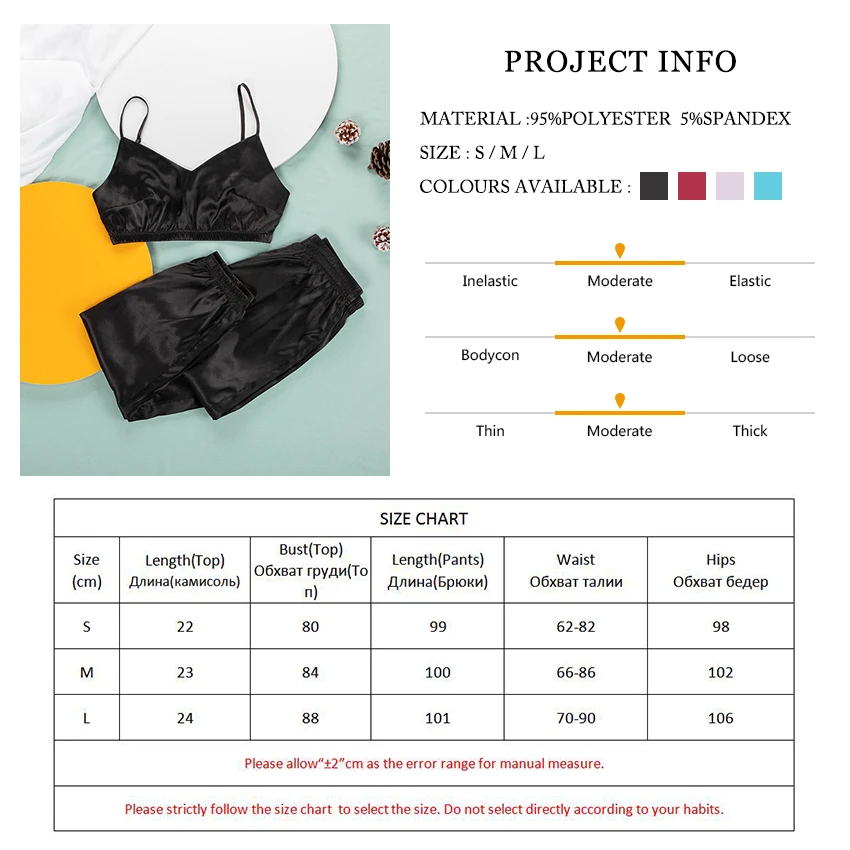 Женский пижамный комплект HiLoc однотонная атласная пижама с v образным вырезом и