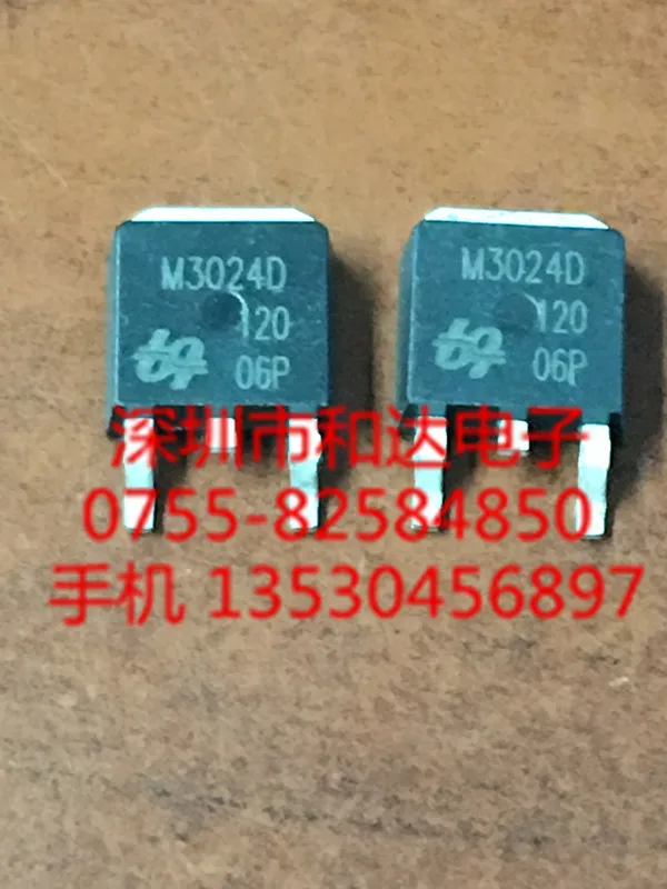 

5 шт. M3024D TO-252