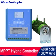 1600W Wind Solar Hybrid System MPPT Charge Controller With Dump Load 1000w Wind Turbine 600W Solar Panel 12V 24V Auto Regulator