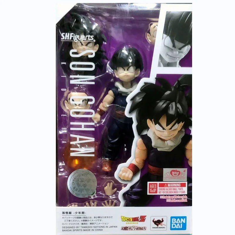 

Bandai SHF Dragon Ball Z Son Gohan Junior Little Soul Limited Namek Chapter Spot Articulated Anime Figure Model
