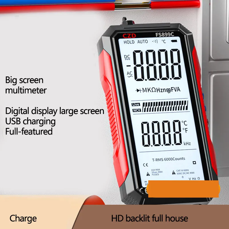 Высокоточный цифровой мультиметр умный тестер постоянного тока Бесконтактный