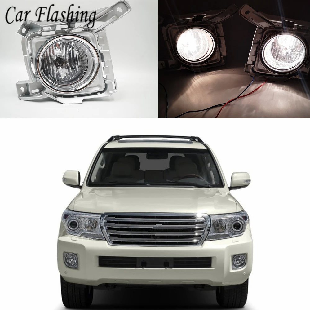 1 пара противотуманных светильник для Toyota Land Cruiser FJ200 LC200 2012 2013 2014 2015|Фара авто в