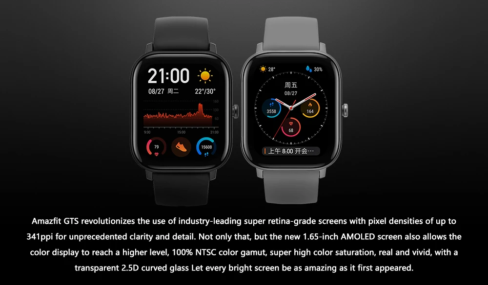 Глобальная версия Amazfit GTS Смарт-часы gps AMOLED для бега спортивный Пульс 5ATM водонепроницаемый браслет Смарт-часы Android Amazfit