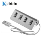 Высокоскоростной 4-портовый концентратор kebidu, мини-эспандер с 4 портами, несколько преобразователей, адаптер Светодиодный светильник кой для ноутбуков, ПК, столов