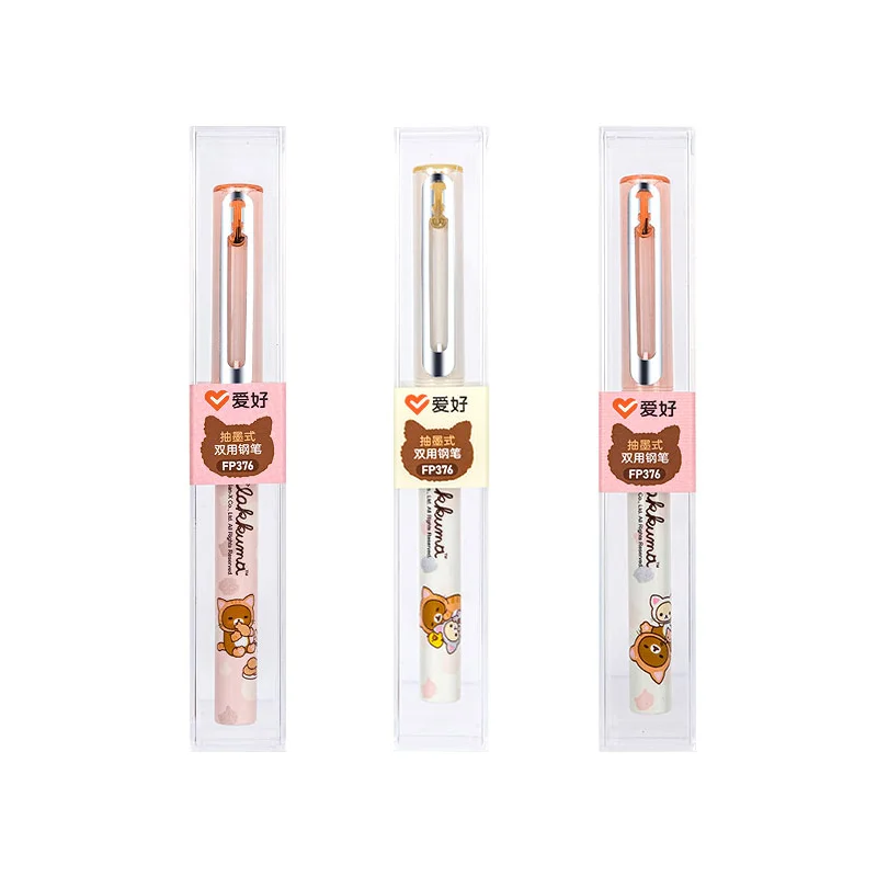 3 шт. AIHAO FP376 Rilakkuma Business Офис Школа Студент офисные принадлежности перьевая ручка