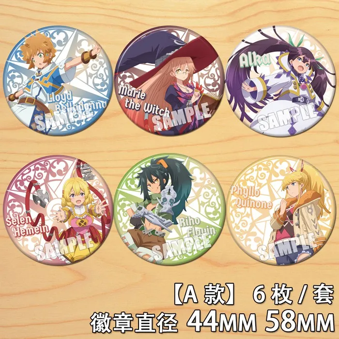 Аниме Ллойд Белладонна Мари ведьма Алька фигурка значок круглая брошь булавка