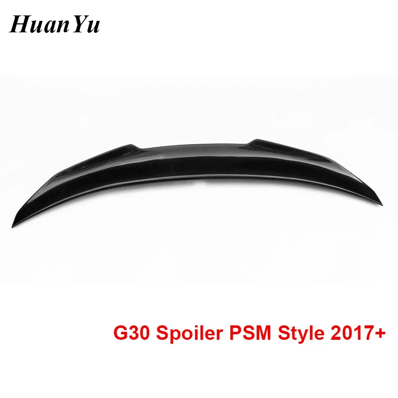 G30 PSM стиль задний спойлер для BMW 5 серии 4 дверный седан багажник Ducktail губы утка