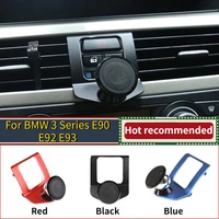 For BMW Series E90 E92 E93 2005-2012 Car Air Vent Mobile Phone Holder Magnetic Car Phone Holder Car Accessories  Without LoGo 