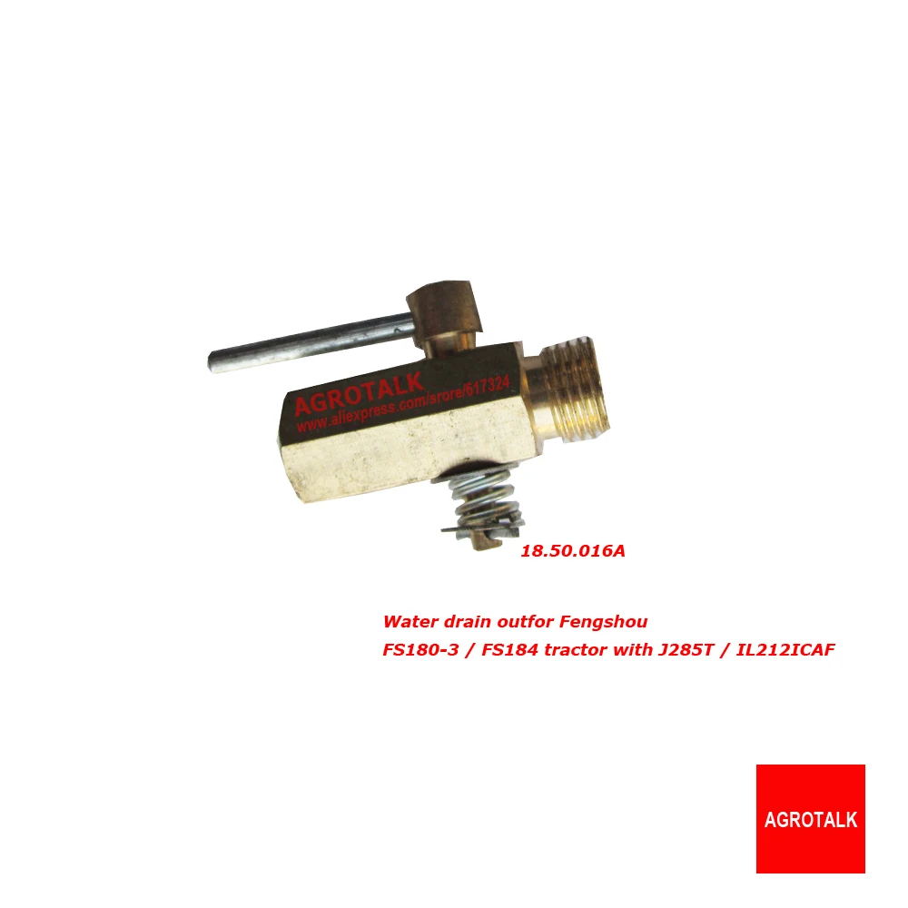 Топливный дренаж для трактора Fengshou FS180-3 / FS184 с J285T / IL212ICAF, номер детали: 18.50.016A