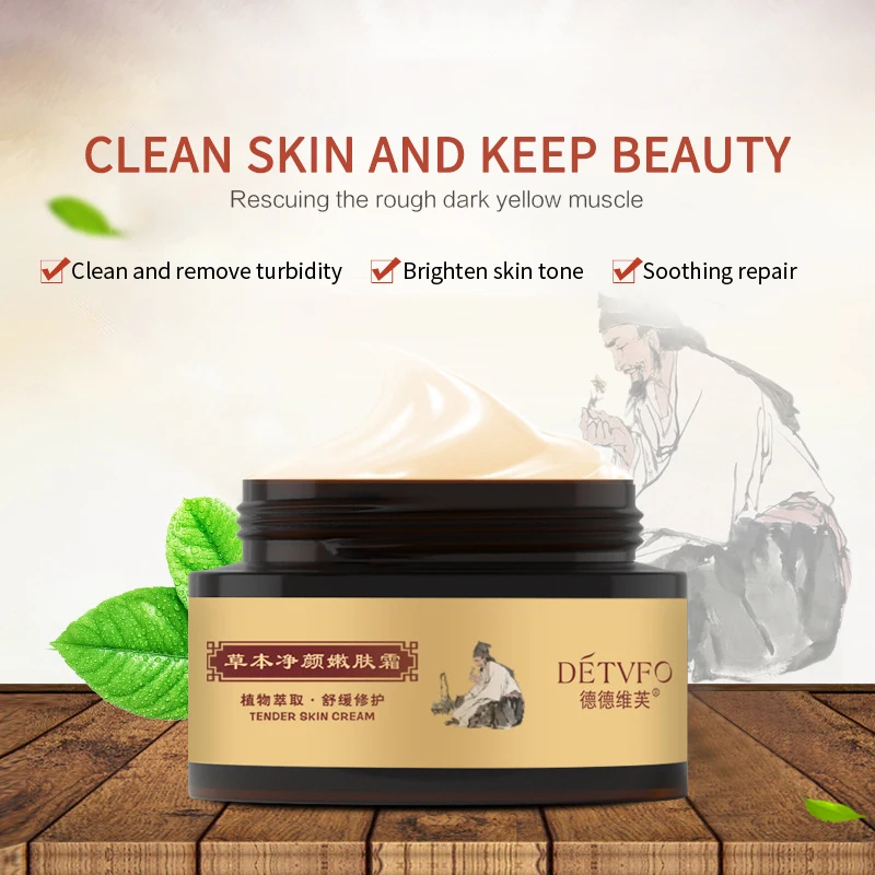 20g Face Cream Whitening Cream Anti Pimples Spot Anti Aging Anti Wrinkle Nourishing Acne Treatment Moisturizing Repair face Skin