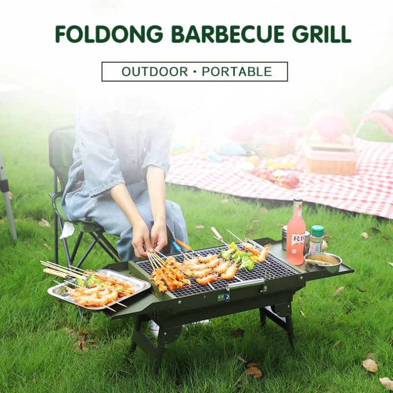 Портативный уличный гриль для барбекю внутреннего дворика кемпинга пикника