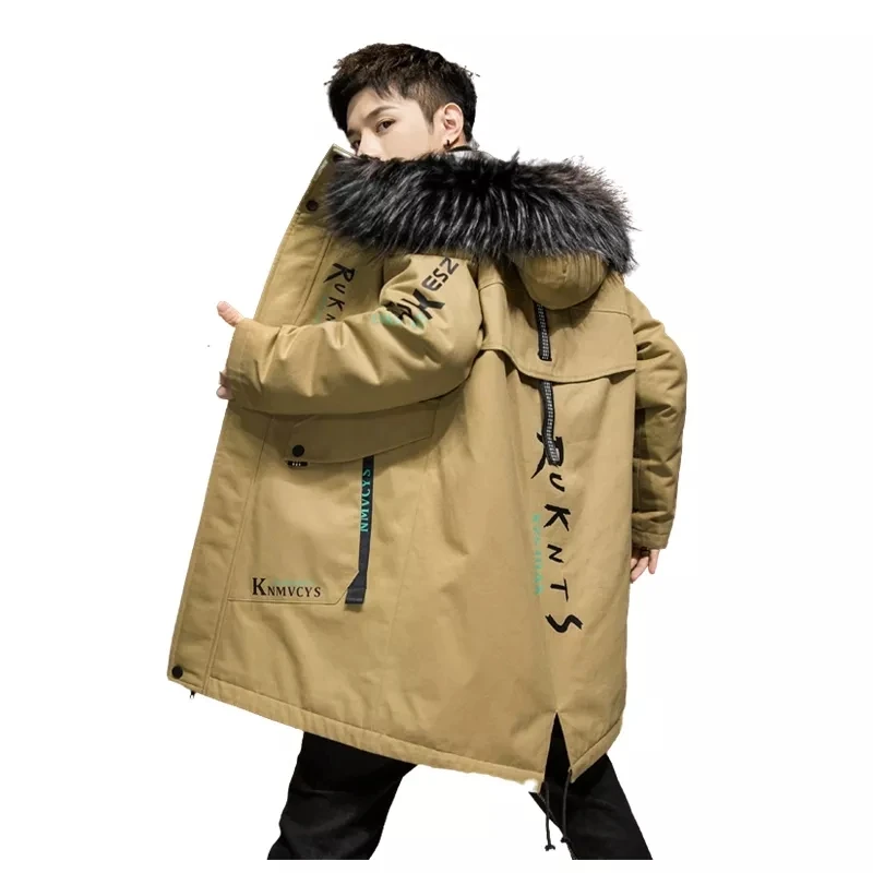 Padded Jacket Men's Autumn And Winter Hooded Pie Overcome Medium Length Padded Jacket Teenager Student Thickening Padded Jacket