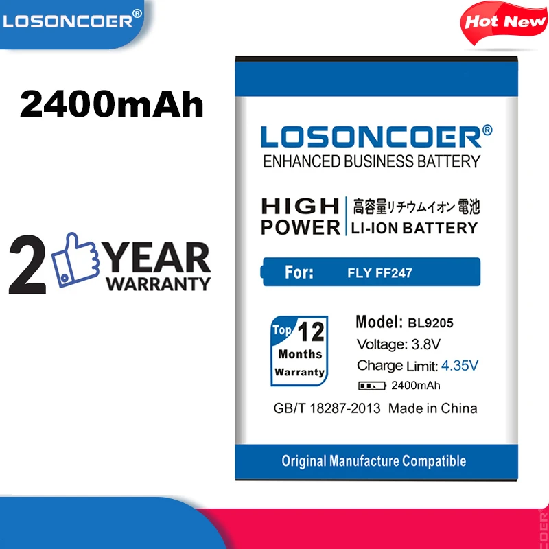 Аккумулятор LOSONCOER BL9205 для телефона 2400 мАч FLY FF247 Ezzy трендовый 3 аккумулятор +