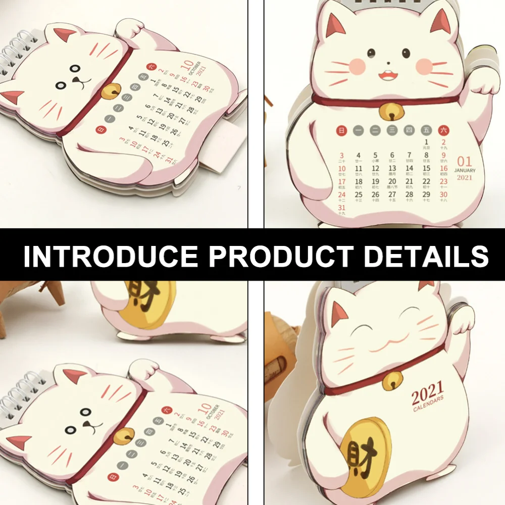 

1Pc Desk Calendar 2021 Paper Calendar Tabletop Calendar Fortune Cat Calendar