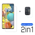 Защитное стекло для экрана и объектива камеры Samsung Galaxy A51, A51, A51, 51A, 5G