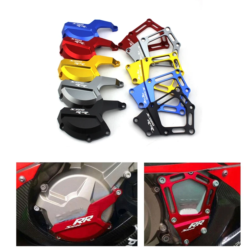 Мотоцикла с ЧПУ двигатель охранник покрытие Protector Эксклюзив для BMW S1000RR 2009-2015