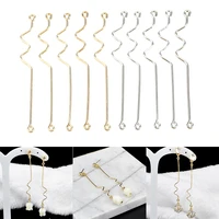 10pc connectors metal tassel chain handmade jewelry materials for jewelry making findings diy earrings accessories