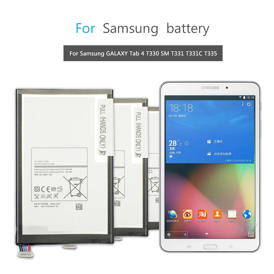 KiKiss прочный планшетный аккумулятор для samsung GALAXY Tab 4 T330 SM T331 T331C T335 4450 мАч EB-BT330FBE