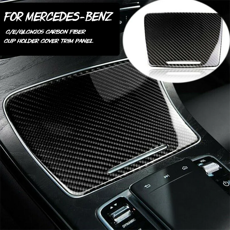 Крышка держателя стакана из углеродного волокна для Mercedes-Benz C/E/GLC W205 1 шт. |
