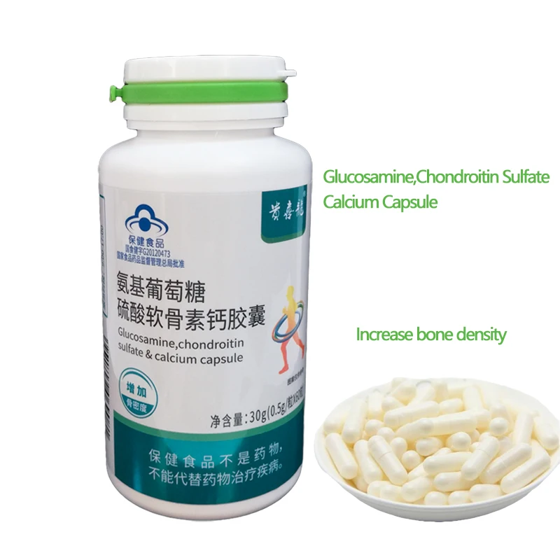 

Glucosamine Chondroitin Sulfate Capsules & Calcium for Protect Joints Comfort and Increase bone density