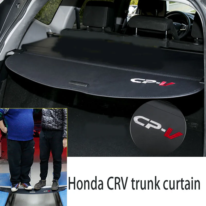 Крышка грузового раздела Экран тени багажного отделения щит безопасности