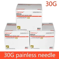 painless small needle 13mm 4mm 25mm disposable 30g medical micro plastic injection cosmetic sterile needle surgical tool 100pcs