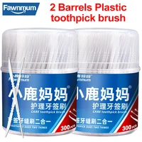 fawnmumdouble ended toothpick brush 600pcsdental dentistry accessories invisalign toothpick dental materials