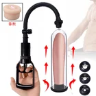 Ручной насос для пениса Увеличитель мужского пениса секс-игрушки для мужчин вакуумный насос Мужская мастурбация удлинитель пениса тренажер для взрослых интимные изделия