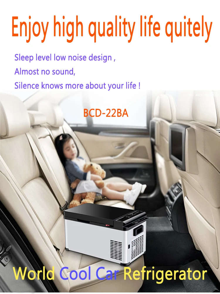 22L AC/DC12/24V auto vehicle camping Refrigerator Cooler Home Fridge Compressor small Freezer fridge ice box Cool-20 Deg.C