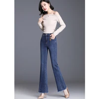 draped ankle boots jeans womens high waist 2021 autumn new pants elastic waist flared pants plus size slim trousers