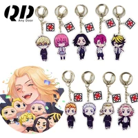 anime izana kurokawa key chain tokyo revengers anime hanafuda acrylic key chain for women men cosplay props jewelry