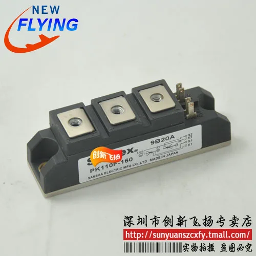 Оригинальный товар телефон pp12a DF60AA120 PWB80A30 А | Компьютеры и офис