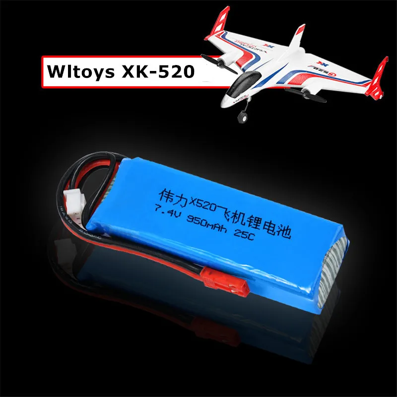 

2S 7.4V 950mah 25C Lipo Battery JST Connector for Wltoys XK 520 RC Fixed Wing Remote Control Airplane Helicopter Accessories