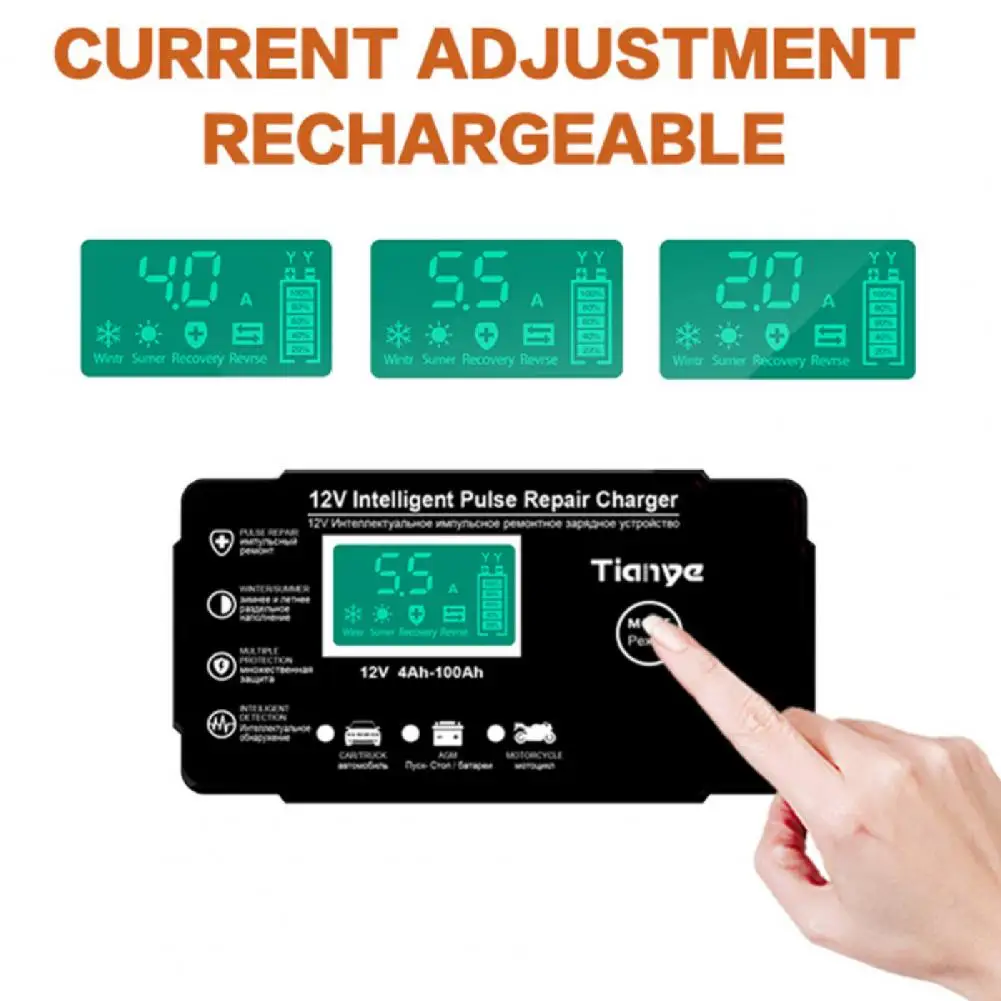 Зарядное устройство для автомобиля 12 В с цифровым дисплеем высокая