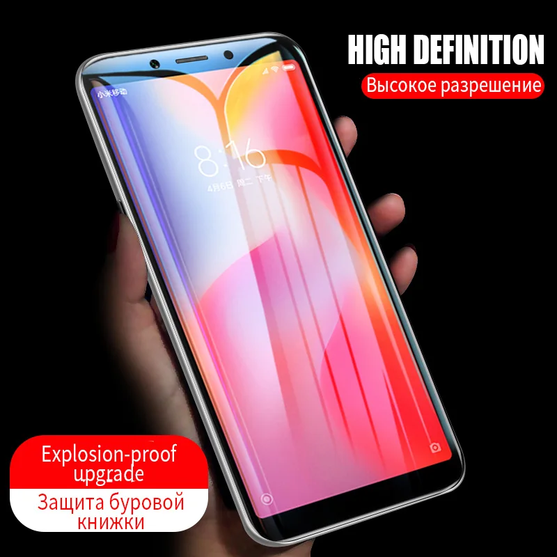 Защитное стекло 11D для Xiaomi Redmi 6A 7A 5A 5 Plus 4X Note 4 6 7 Pro закаленное | Мобильные телефоны и