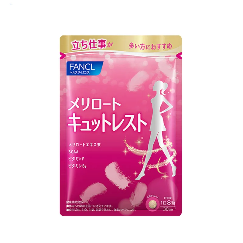 FANCL Osmanthus Essence Tablets 240 Capsules/Bag Free Shipping