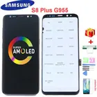 Оригинальный ЖК-дисплей для Samsung Galaxy S8 Plus G955 G955FN, дигитайзер сенсорного экрана для S8 + G955F, ЖК-экран с дефектами