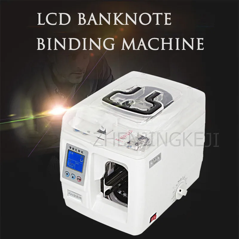 

Устройство для завязывания банкнот, компактное, 110 В/220 В, жидкокристаллический дисплей