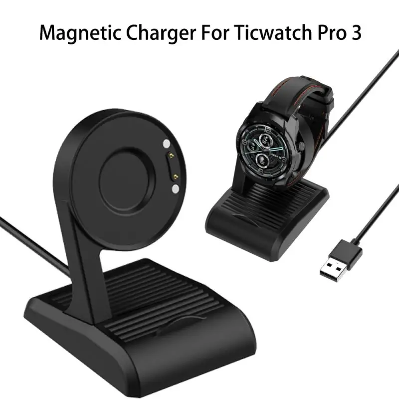 

Suitable For Ticwatch PRO 3 Smart Watch Vertical Magnetic Charger Fast Charging Dock Station For Ticwatch PRO3 Smart Accessories