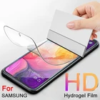 Жёсткий мягкий гидрогель Защитная пленка для Samsung Galaxy A70 A50 A10 A20 A30 защита для экрана для A10 M10 M20 M30 пленка (не стекло)