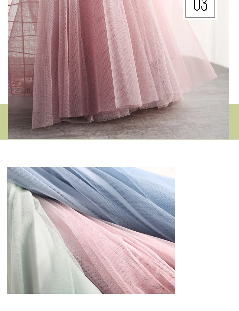 

Sherhure 2020 Elegant Women Summer Boho Skirt High Waist Gradient Color Mesh Skirt A-Line Long Skirt Faldas Jupe Femme Saia