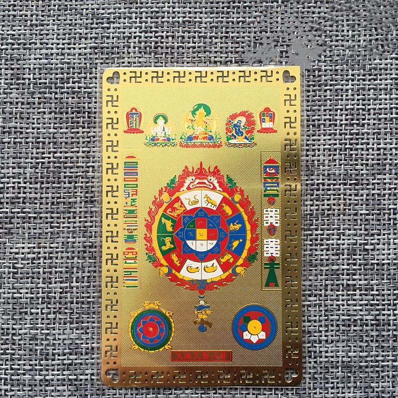 

Manjusri девять дворцов и восемь триграммов, мантра-колесо, металлическое искусство, благоприятный, медная карта, открытие светильник